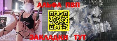 ГАЛЛЮЦИНОГЕННЫЕ ГРИБЫ Аргун