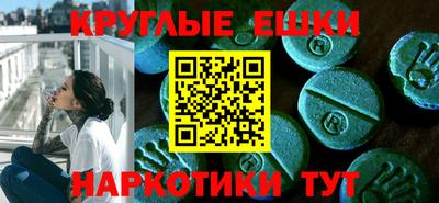 СК Бузулук