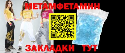 герыч Апрелевка