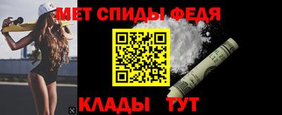 герыч Апрелевка