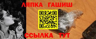 трава Будённовск