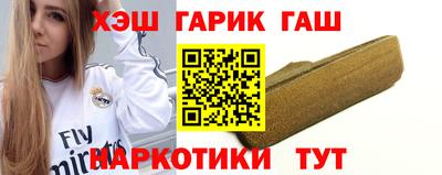 ГАЛЛЮЦИНОГЕННЫЕ ГРИБЫ Аргун