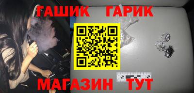 ГАЛЛЮЦИНОГЕННЫЕ ГРИБЫ Аргун