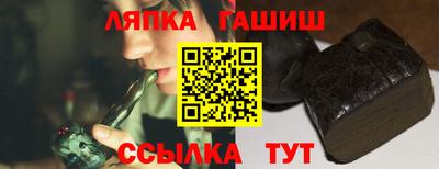 СК Бузулук