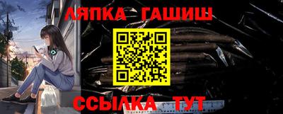 ГАЛЛЮЦИНОГЕННЫЕ ГРИБЫ Аргун