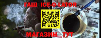 ГАЛЛЮЦИНОГЕННЫЕ ГРИБЫ Аргун