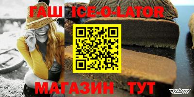 альфа пвп VHQ Бугуруслан