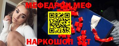 СК Бузулук