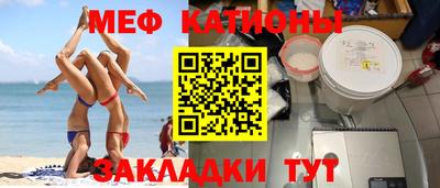 СК Бузулук