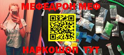 герыч Апрелевка