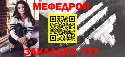 СК Бузулук