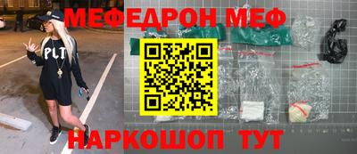 герыч Апрелевка