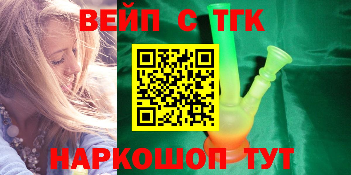 А ПВП Домодедово